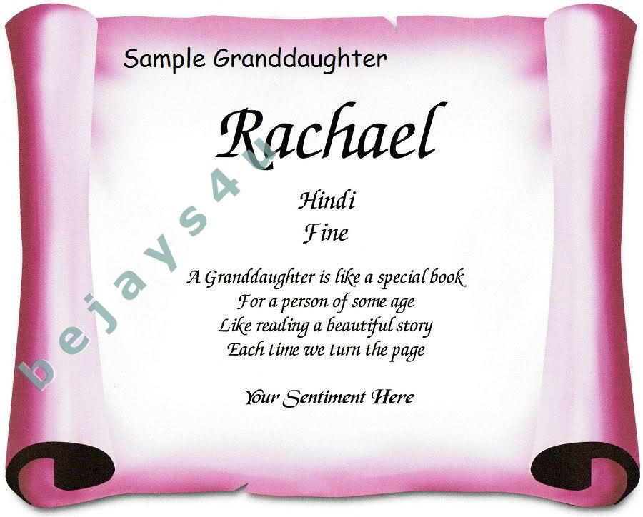 Granddaughter Graduation Quotes
 Granddaughter Poems And Quotes QuotesGram