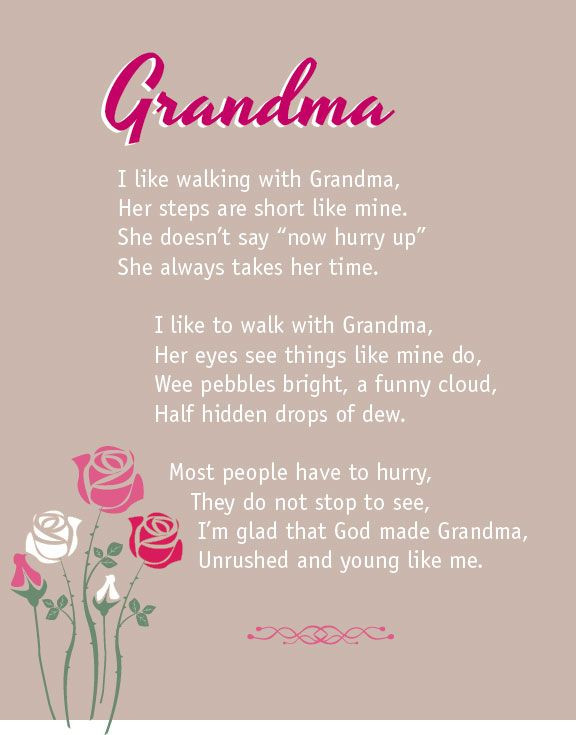 Grandma Mothers Day Quotes
 grandma in heaven poem