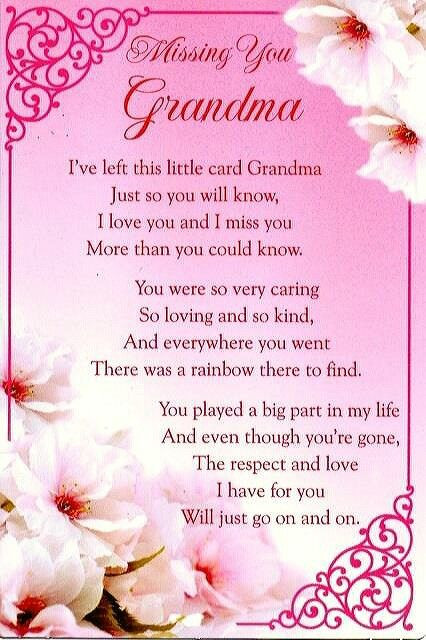 Grandmother Passing Away Quotes
 Missing you grandma Grandma Gifts from Kids