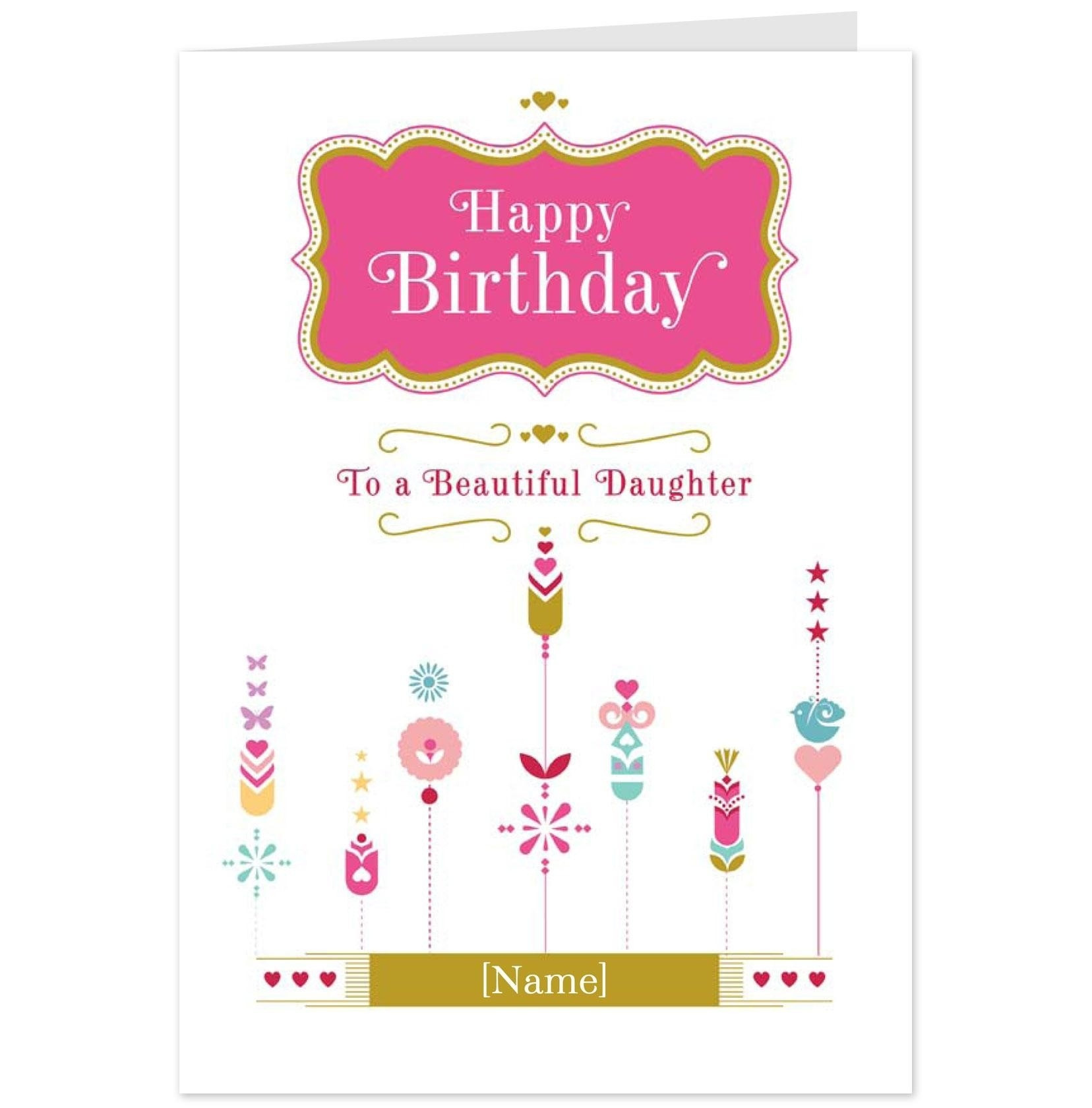 Hallmark Online Birthday Card
 Free Printable Hallmark Birthday Cards