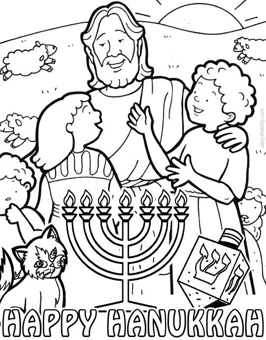 Hanukkah Coloring Pages
 1000 images about Hanukkah Coloring Pages on Pinterest