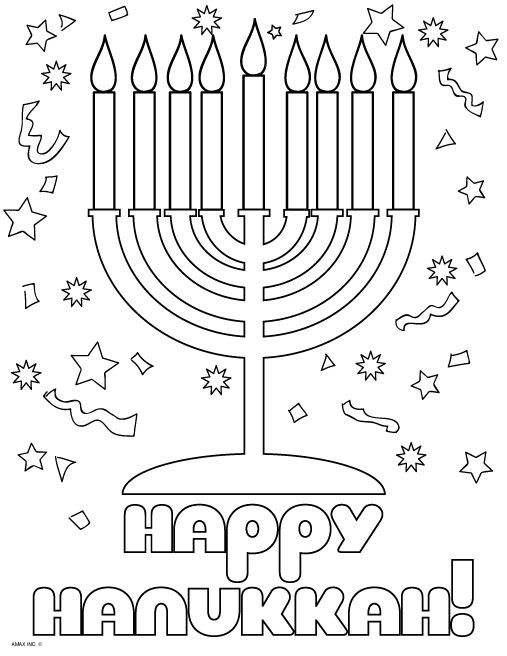 Hanukkah Coloring Pages Free Printables
 138 best Hanukkah Coloring Pages images on Pinterest