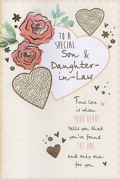 Happy Anniversary Quotes For Daughter And Son In Law
 Family Anniversary Cards To A Special Son & Daughter in Law