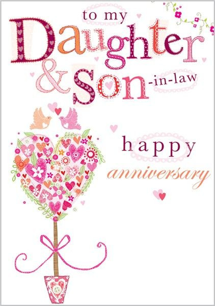 Happy Anniversary Quotes For Daughter And Son In Law
 Anniversary daughter and son in law