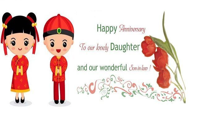 Happy Anniversary Quotes For Daughter And Son In Law
 Happy Anniversary To Daughter And Son In Law