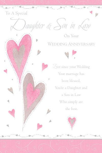 Happy Anniversary Quotes For Daughter And Son In Law
 Wedding Anniversary Wishes To Daughter And Son In Law