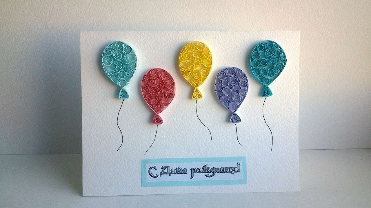 Happy Birthday Card Diy
 How To Make A Fun Happy Birthday Card DIY Crafts