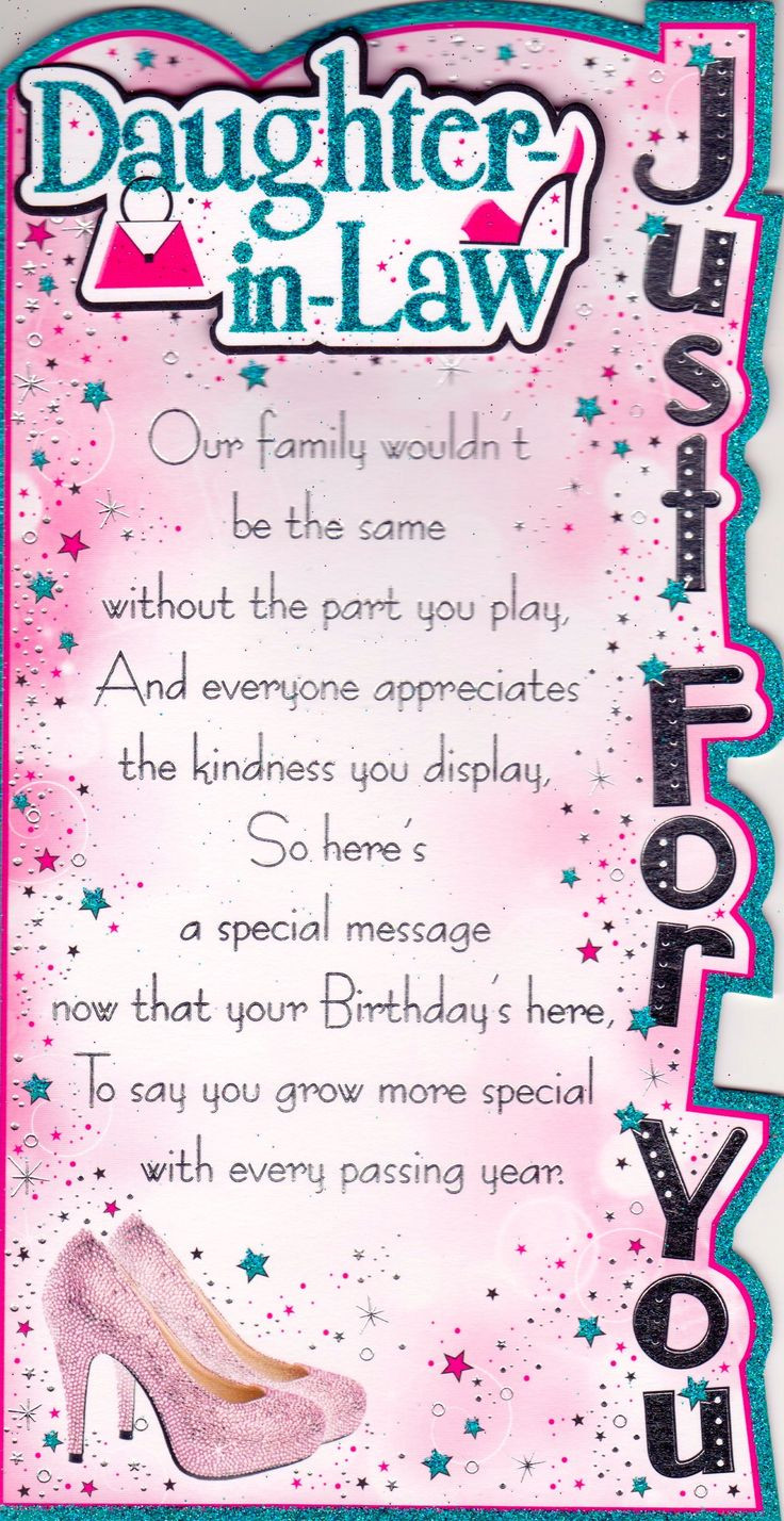 Happy Birthday Daughter In Law Quotes
 17 Best images about Quotes on Pinterest
