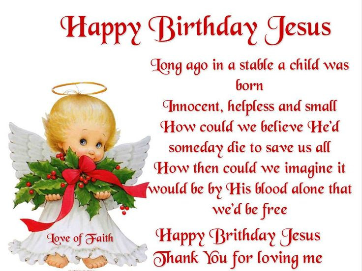 Happy Birthday Jesus Quotes
 1987 best images about ¸¸ღ♡ღᏂᏗᎮᎮᎩ☆ßirthday ღ♡ღ¸¸ on