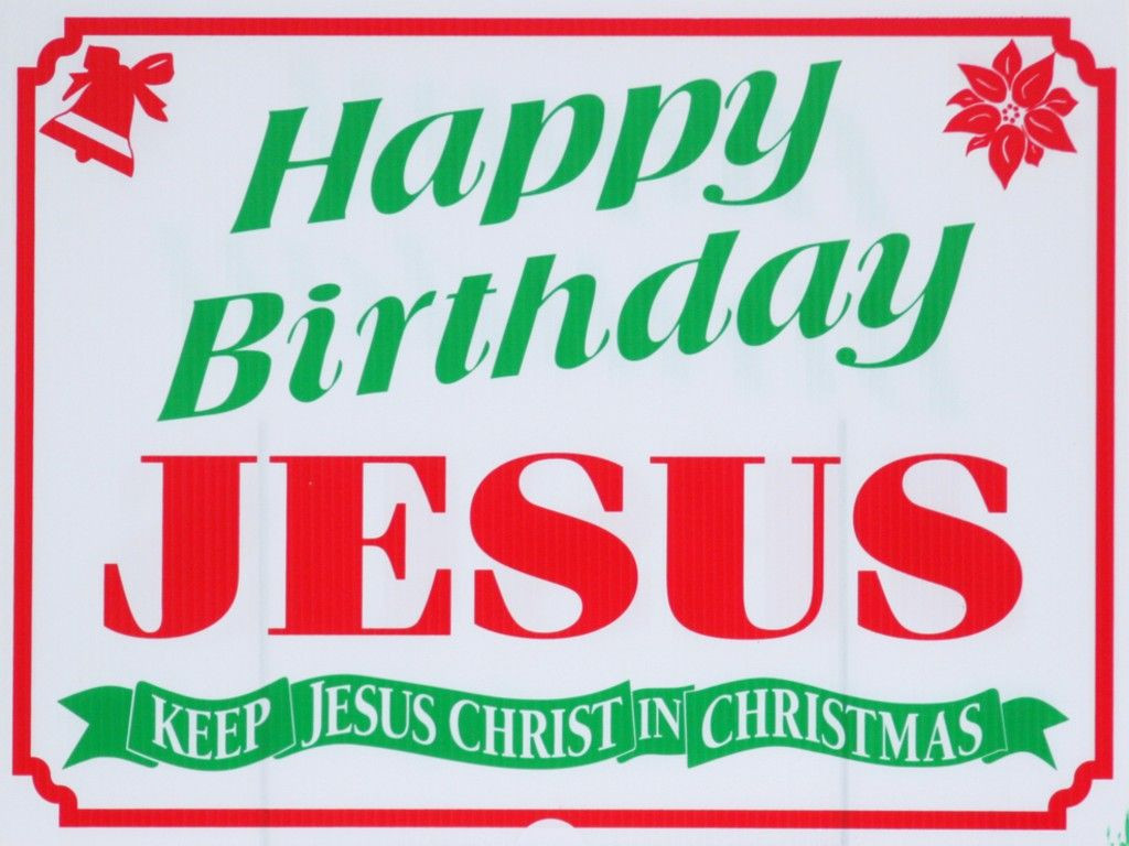Happy Birthday Jesus Quotes
 Wallpapers with the name – JESUS