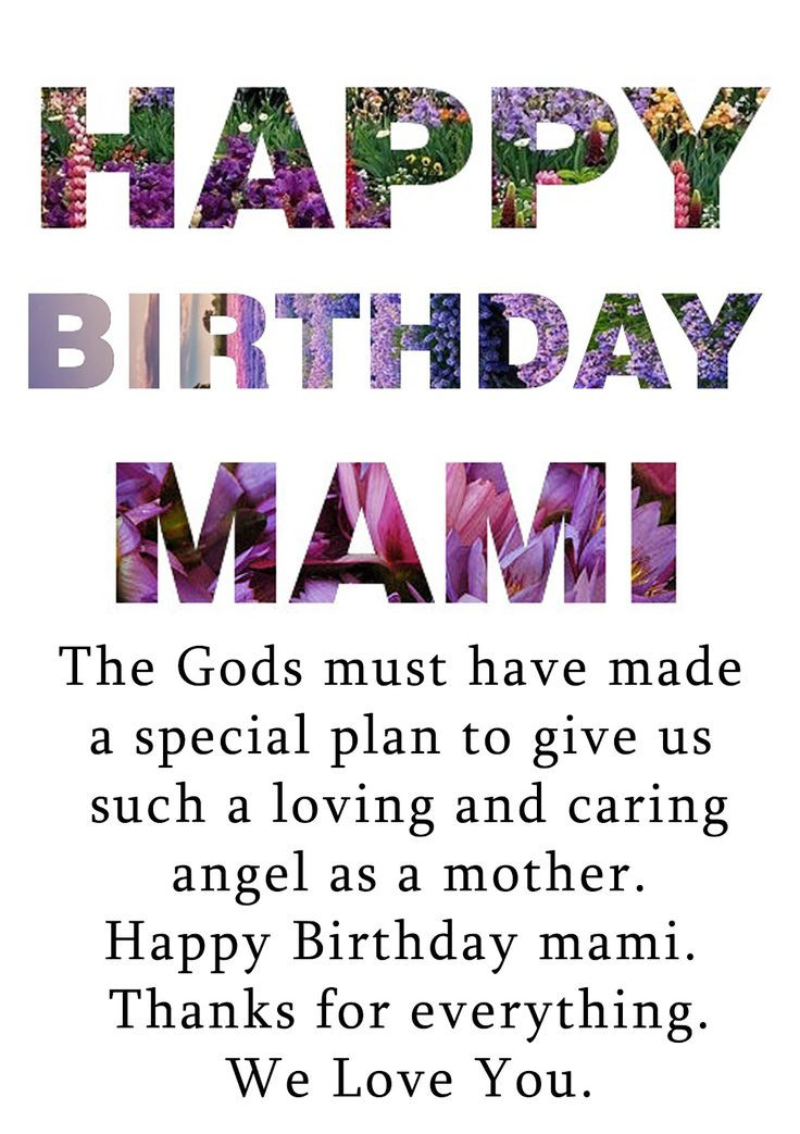 Happy Birthday Mom Gifts
 Best 25 Mom birthday quotes ideas on Pinterest