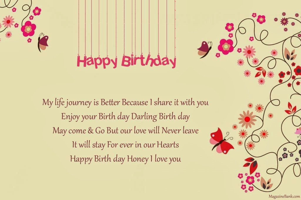 Happy Birthday Quotes For Your Sister
 25 Happy Birthday Sister Quotes and Wishes From the Heart