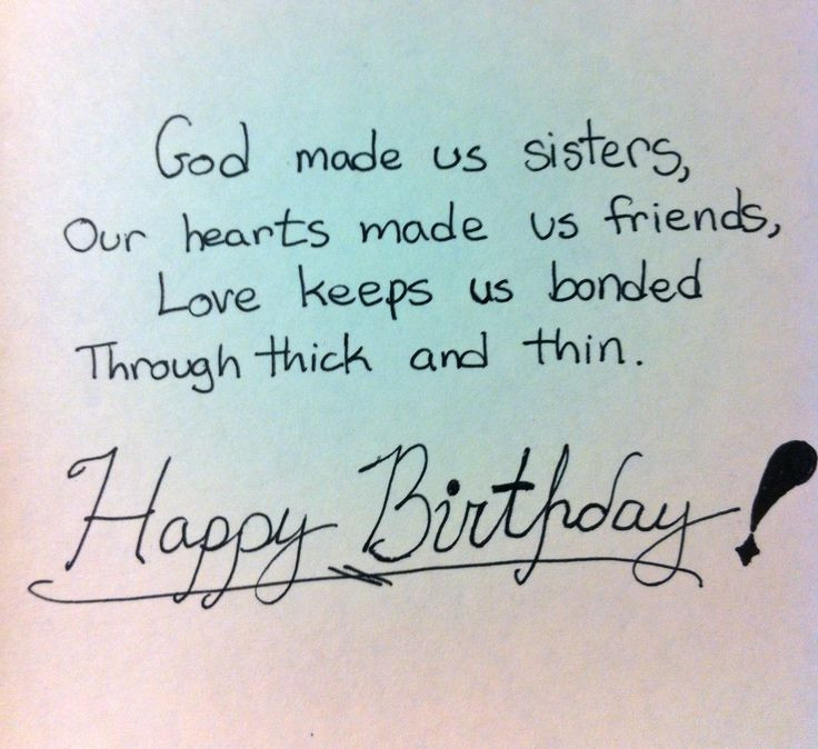 Happy Birthday Sister Poems Funny
 Best 25 Happy birthday sister poems ideas on Pinterest