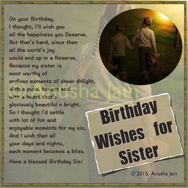 Happy Birthday Sister Poems Funny
 Best 20 Sister Birthday Quotes ideas on Pinterest