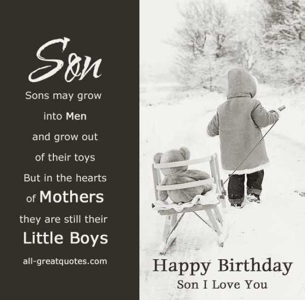 Happy Birthday Son Funny Quotes
 Happy Birthday Cards For Son