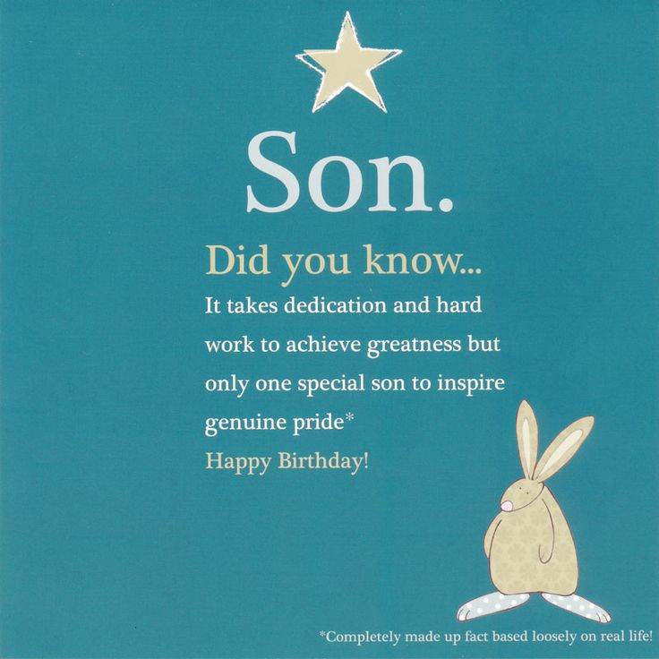 Happy Birthday Son Funny Quotes
 son The Tickle pany For My Son Birthday Card