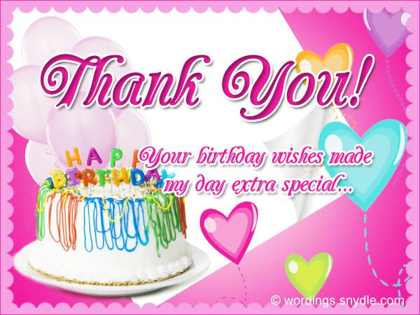 Happy Birthday Thank You Quotes
 thank you so much dear friends for the birthday wishes