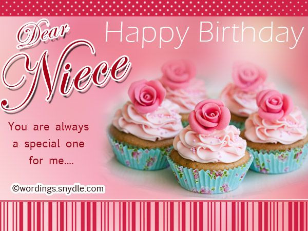 Happy Birthday Wishes For Niece
 Niece Birthday Messages Happy Birthday Wishes for Niece