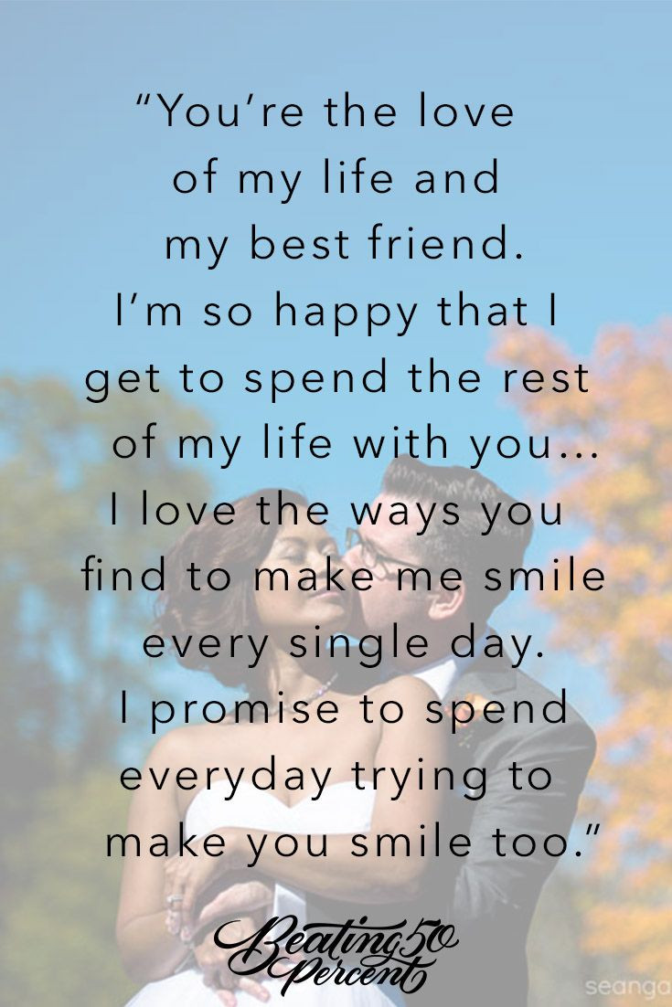 Happy Marriage Quotes
 Best 25 Happy married life messages ideas on Pinterest