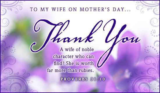 Happy Mothers Day Quotes From Husband
 Free To My Wife eCard eMail Free Personalized Mother s