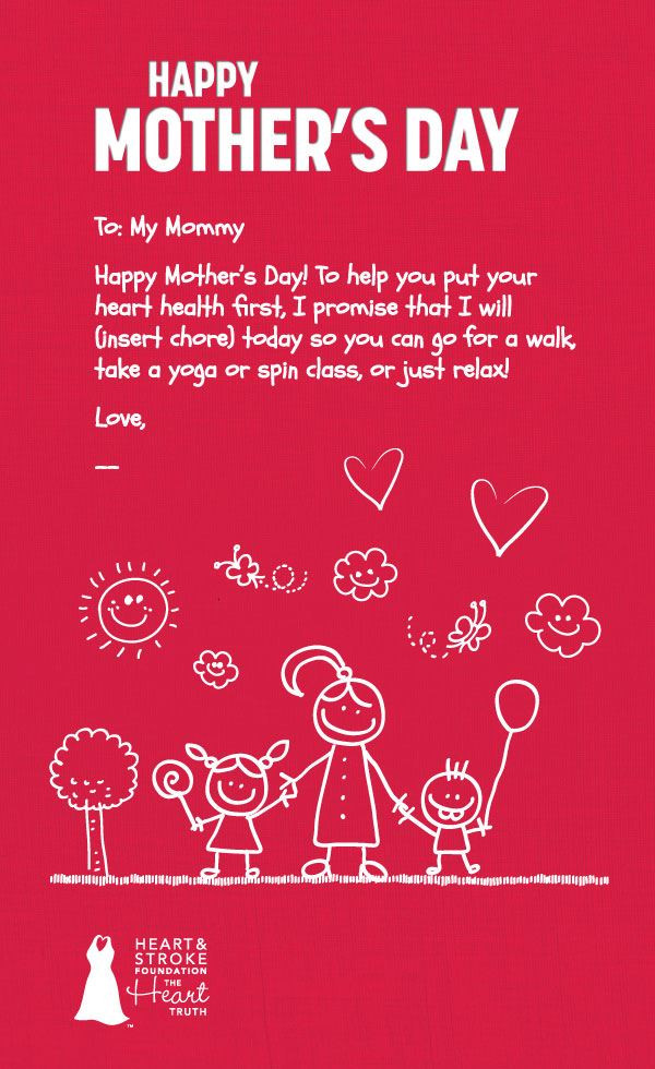 Happy Mothers Day Quotes From Husband
 Husband Quotes From Mother Day Card QuotesGram