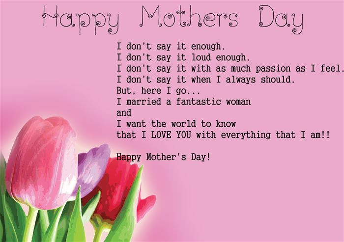 Happy Mothers Day Quotes From Husband
 Catholic Husband Quotes QuotesGram