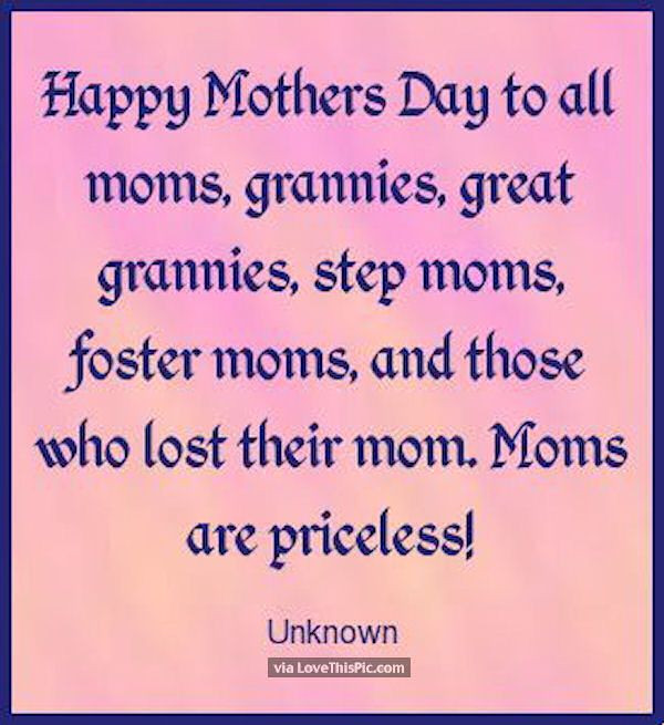 Happy Mothers Day To Me Quotes
 25 best ideas about Happy mothers day mom on Pinterest