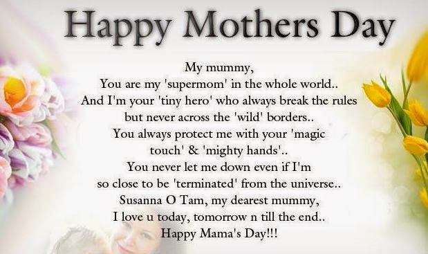 Happy Mothers Day To Me Quotes
 Happy Mother’s Day Quotes Mother’s Day Messages Wishes
