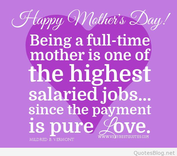 Happy Mothers Day To Me Quotes
 Happy Mother s day quotes and sayings on images