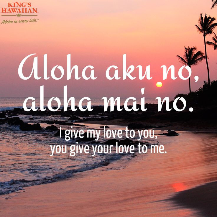 Hawaiian Quotes About Life
 25 best Hawaiian Quotes on Pinterest