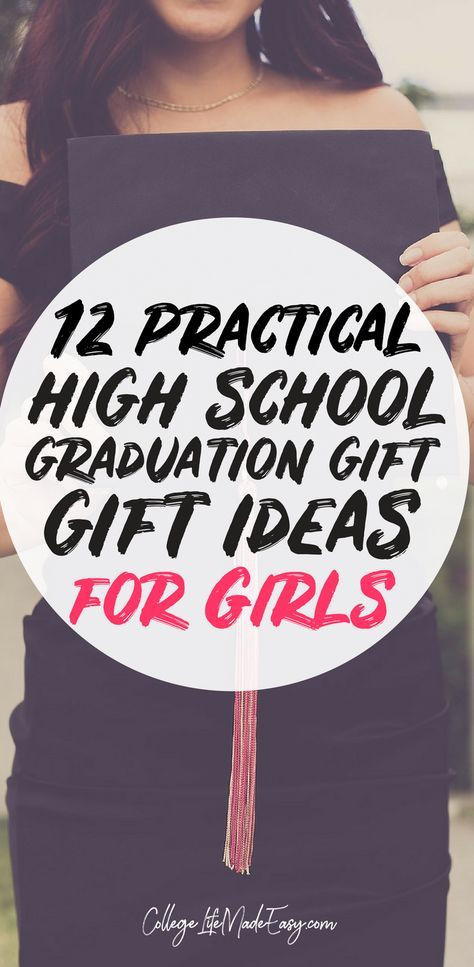 High School Graduation Gift Ideas For Daughter
 12 Original & Inexpensive High School Graduation Gifts