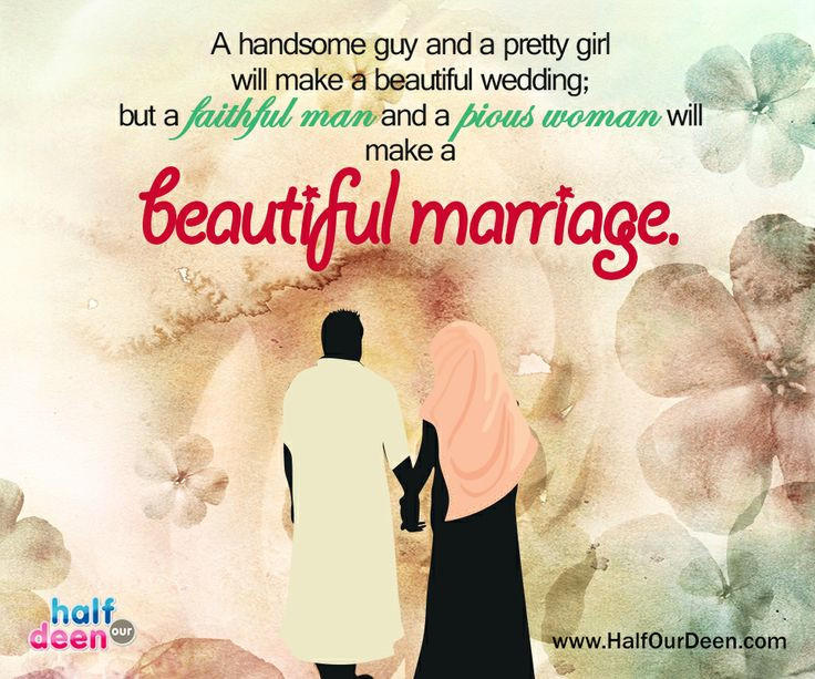 Islam Marriage Quote
 8 best images about Islamic Marriage Quotes on Pinterest