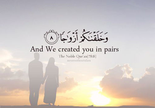 Islam Quotes About Marriage
 Here Are The 4 Basic Duties of Husbands In Islam According