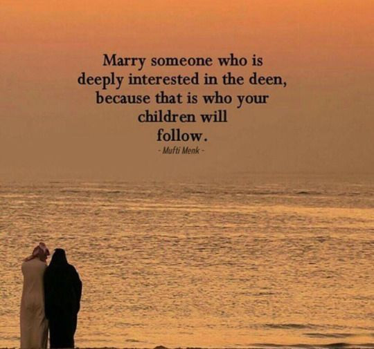 Islam Quotes About Marriage
 Best 25 Allah quotes ideas on Pinterest