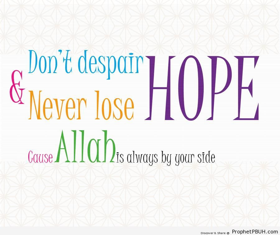 Islamic Motivational Quotes
 Islamic Motivational Quotes QuotesGram