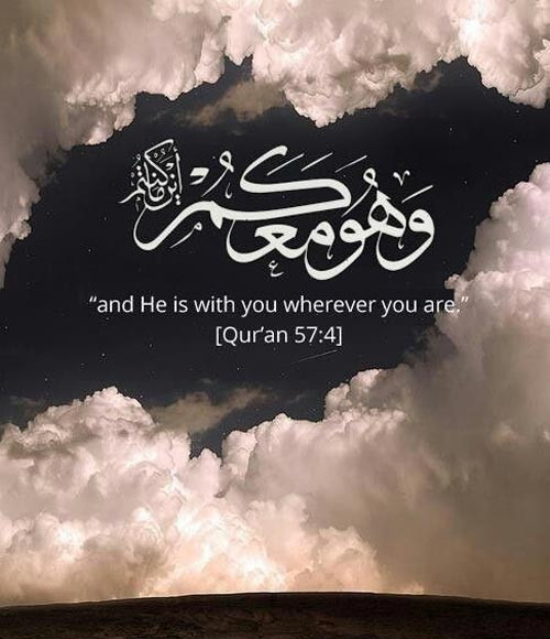 Islamic Motivational Quotes
 100 Inspirational Quran Quotes with beautiful images