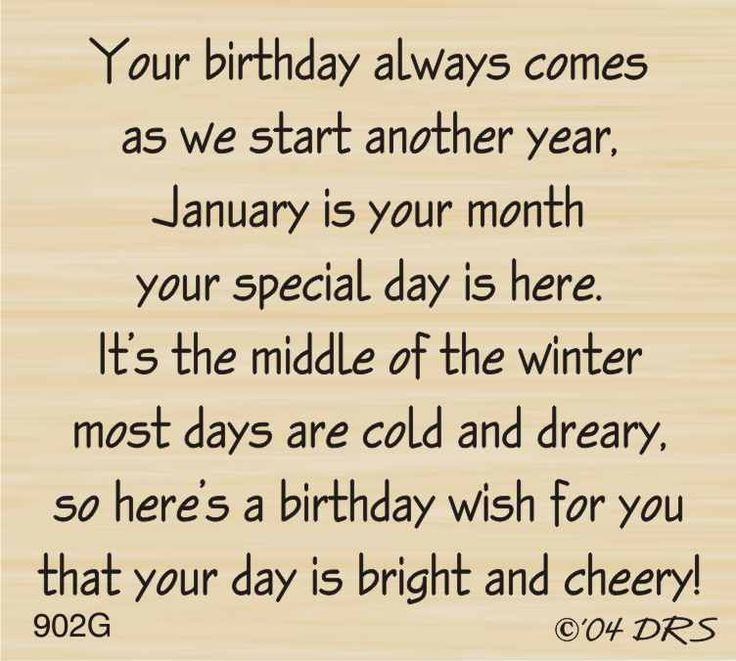 January Birthday Quotes
 17 Best ideas about Birthday Messages on Pinterest