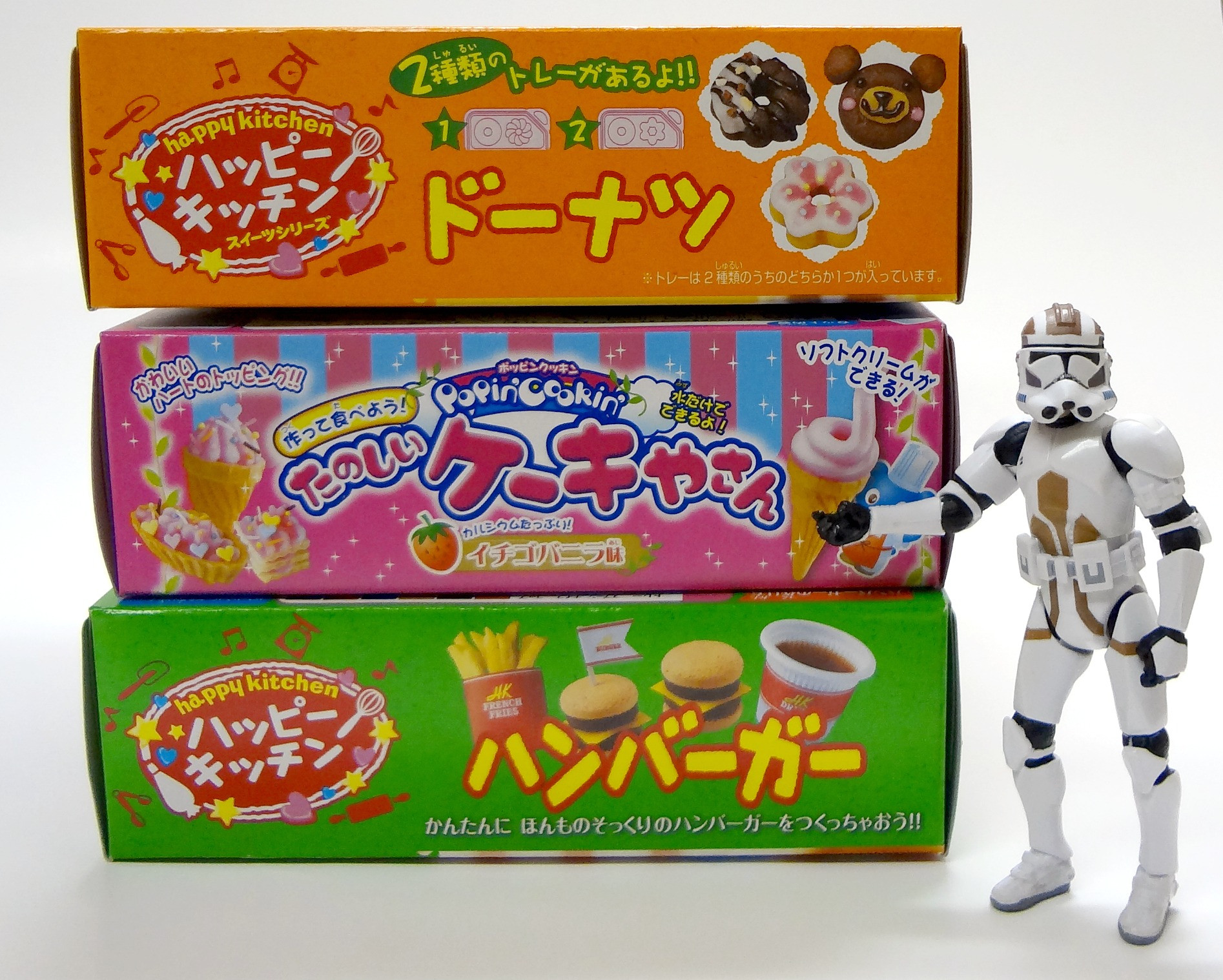 Japan DIY Kits
 JUNK AND PRIZES GIVEAWAY Kracie DIY Candy Kits from Japan