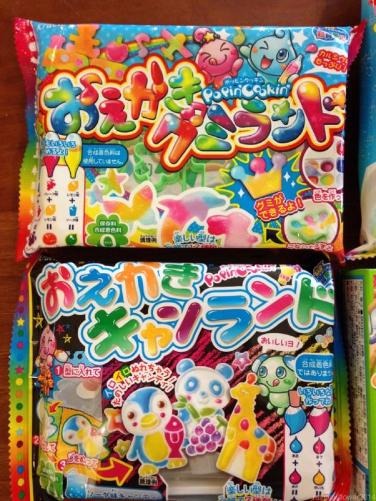 Japan DIY Kits
 Kracie 5pcs Set Popin Cookin NeruNeruNeruNe gummy land