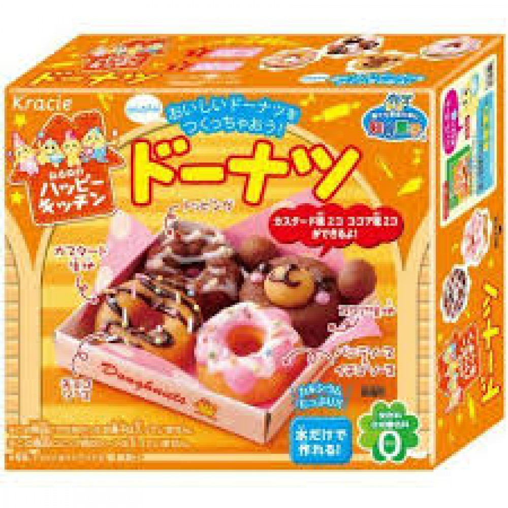 Japan DIY Kits
 Kracie DIY Candy Kit Happy Kitchen donut Japanese Candy