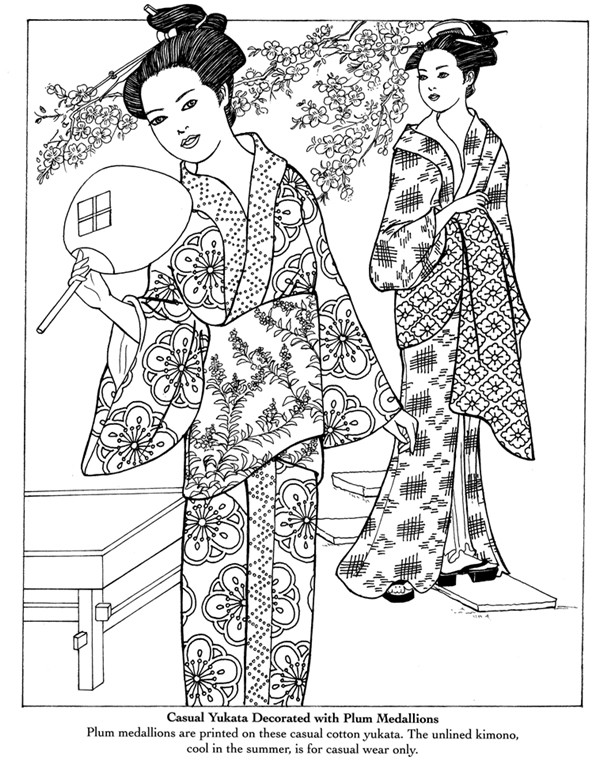 Japanese Coloring Pages
 inkspired musings Japan Poems Culture Paperdolls and