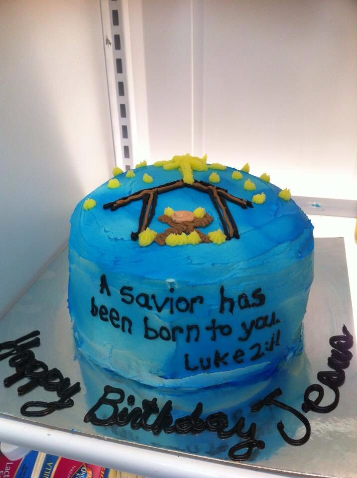 Jesus Birthday Cake Ideas
 1000 ideas about Happy Birthday Cupcakes on Pinterest