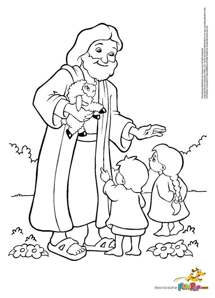 Jesus Coloring Pages For Kids Printable
 Jesus Loves Me Coloring Pages Printables Coloring Home