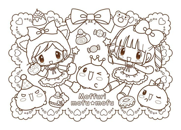 Kawaii Coloring Pages Printable
 kawaii coloring Google Search