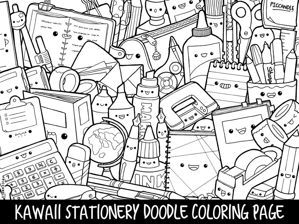 Kawaii Coloring Pages Printable
 Stationery Doodle Coloring Page Printable Cute Kawaii