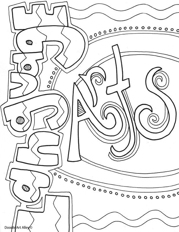 Kids Coloring Pages Performing Arts Boys
 Notebook covers that are coloring pages all subjects
