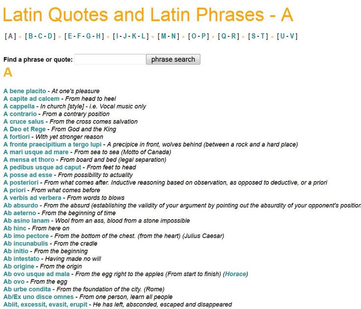 Latin Quotes About Family
 Latin Quotes And Meanings QuotesGram