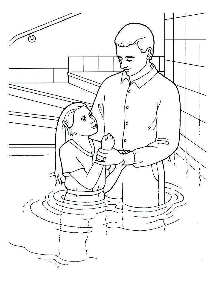Lds Printable Coloring Pages Boys Confirmation
 Baptism Day Coloring Pages LDS Coloring Home