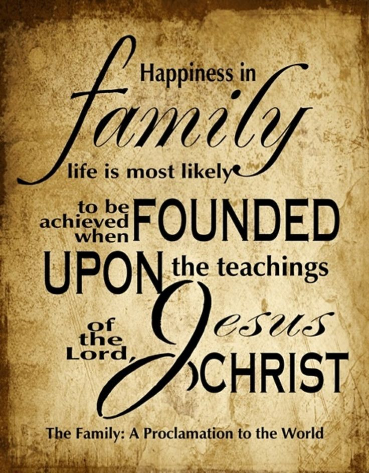 Lds Quote On Family
 Faith Family Friends Quotes QuotesGram