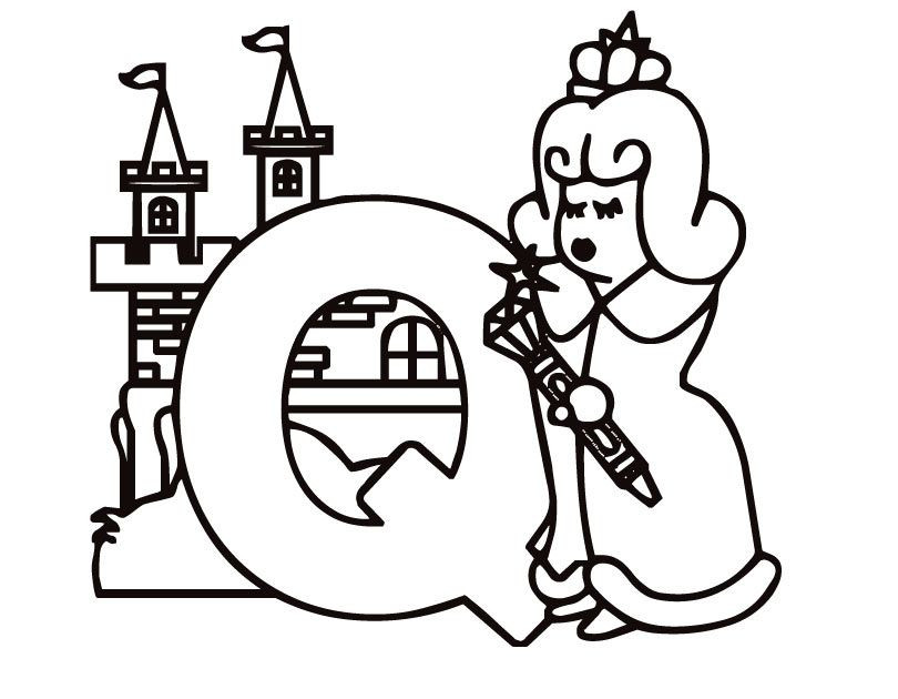 Letter Q Coloring Pages
 Letter Q Coloring Pages Coloring Home